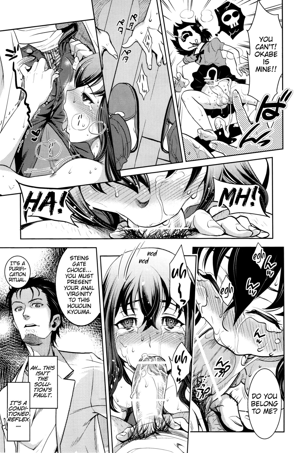 (C83) [YOMOTHUHIRASAKA, HINA*CAN (bbsacon, Hinako Yui)]Shirikan Aikou no Sodominists(Steins;Gate) [English] Page 29
