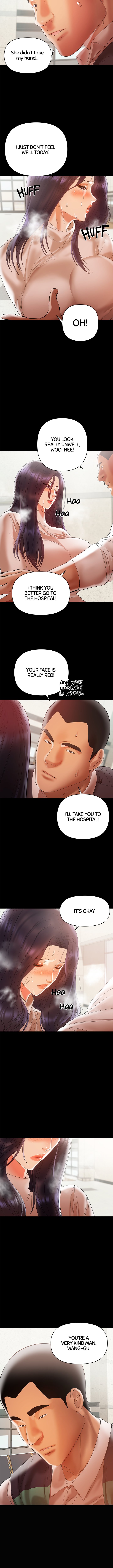 [Conjee]Breastfeeding(chapter 11 - 15) [English] [Webtoon] Page 13