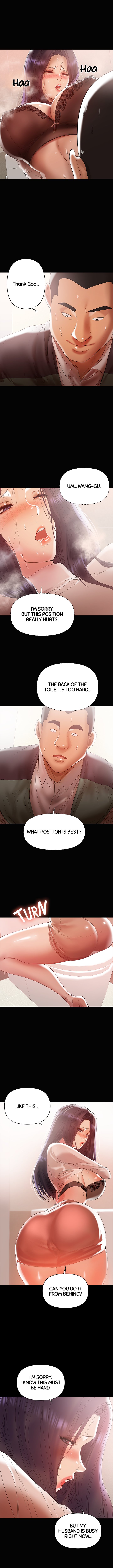 [Conjee]Breastfeeding(chapter 11 - 15) [English] [Webtoon] Page 21