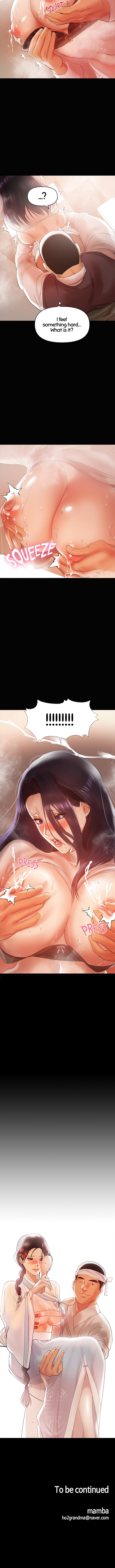 [Conjee]Breastfeeding(chapter 11 - 15) [English] [Webtoon] Page 24