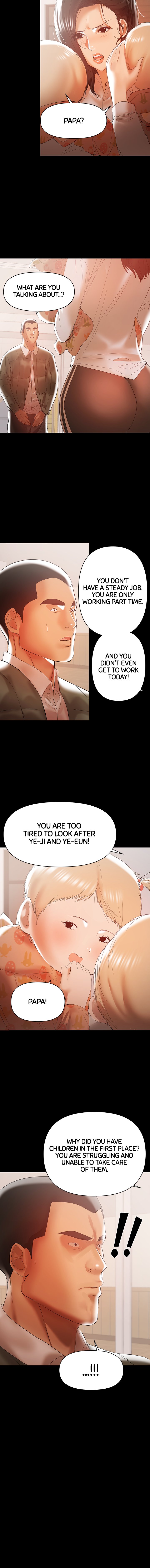 [Conjee]Breastfeeding(chapter 11 - 15) [English] [Webtoon] Page 39