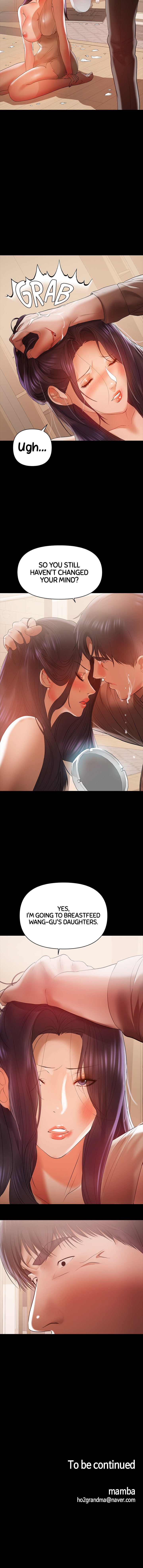 [Conjee]Breastfeeding(chapter 11 - 15) [English] [Webtoon] Page 43