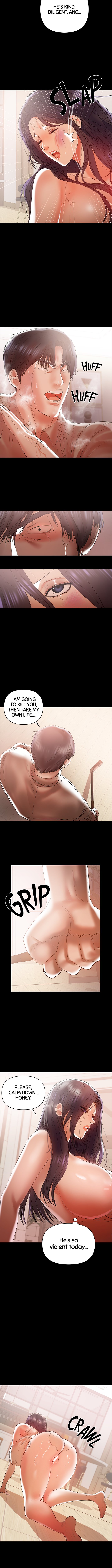 [Conjee]Breastfeeding(chapter 11 - 15) [English] [Webtoon] Page 46