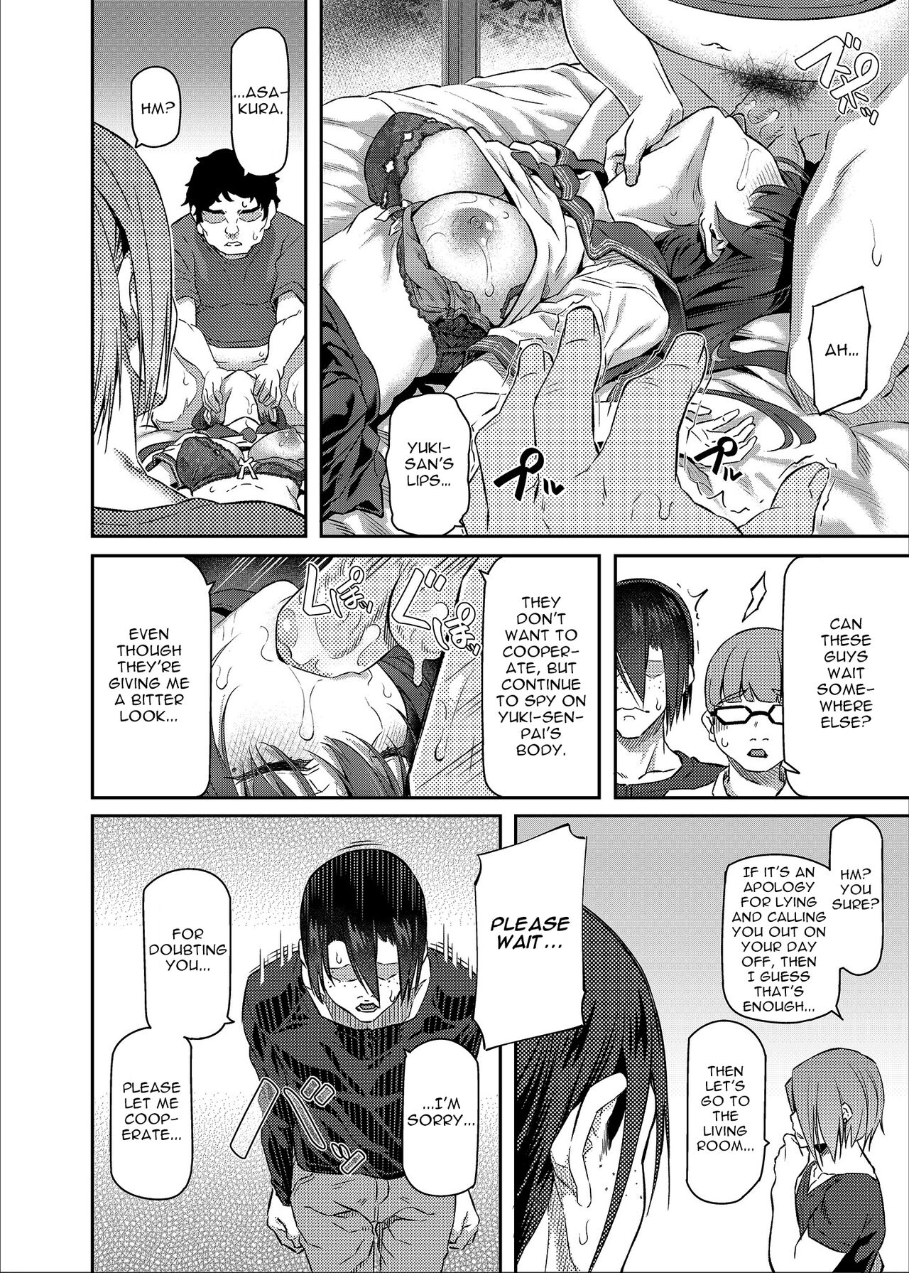 [Pale Scarlet (Matsukawa)]Suika San[English] [Decensored] [Digital] [Incomplete] Page 25