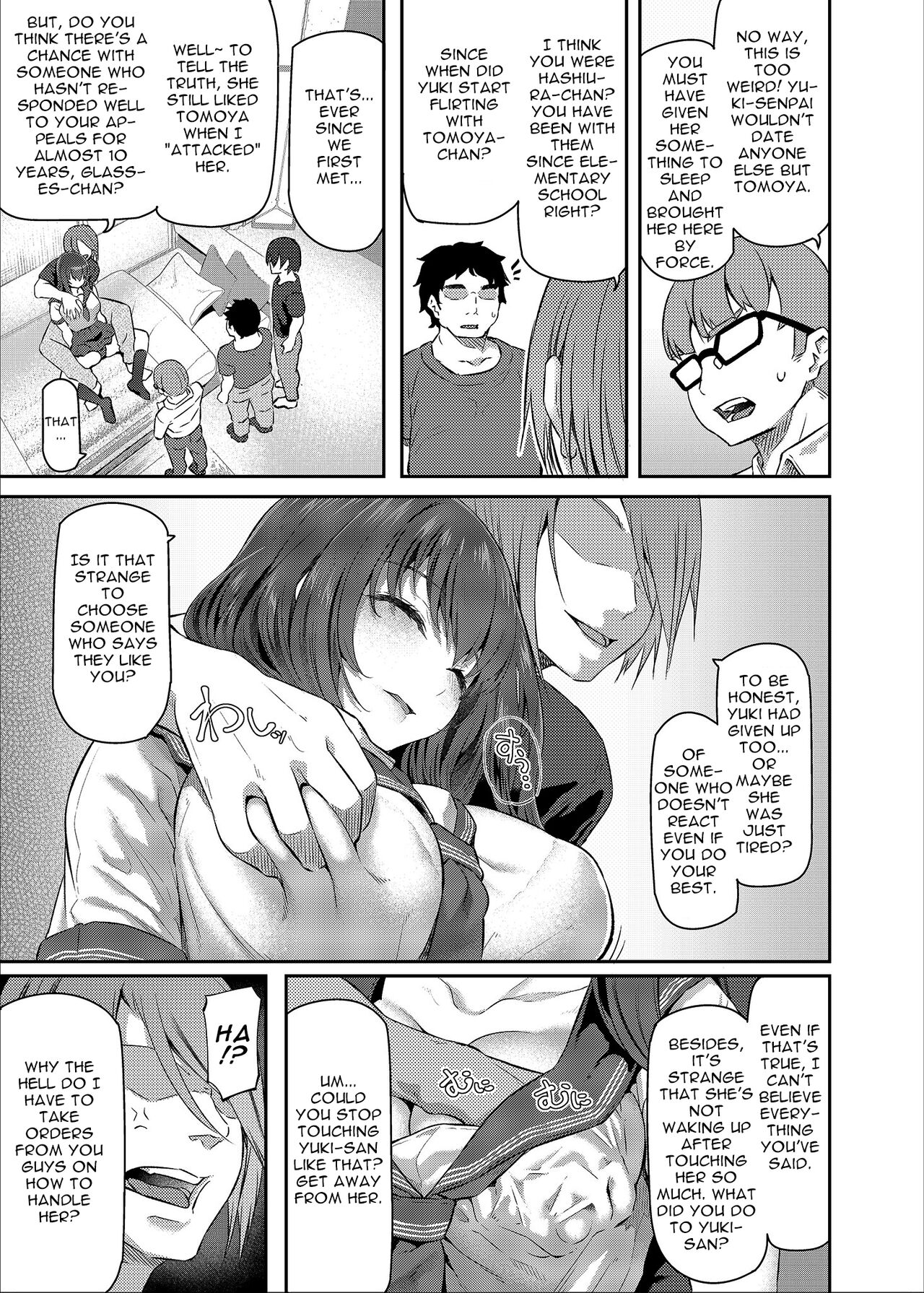 [Pale Scarlet (Matsukawa)]Suika San[English] [Decensored] [Digital] [Incomplete] Page 4