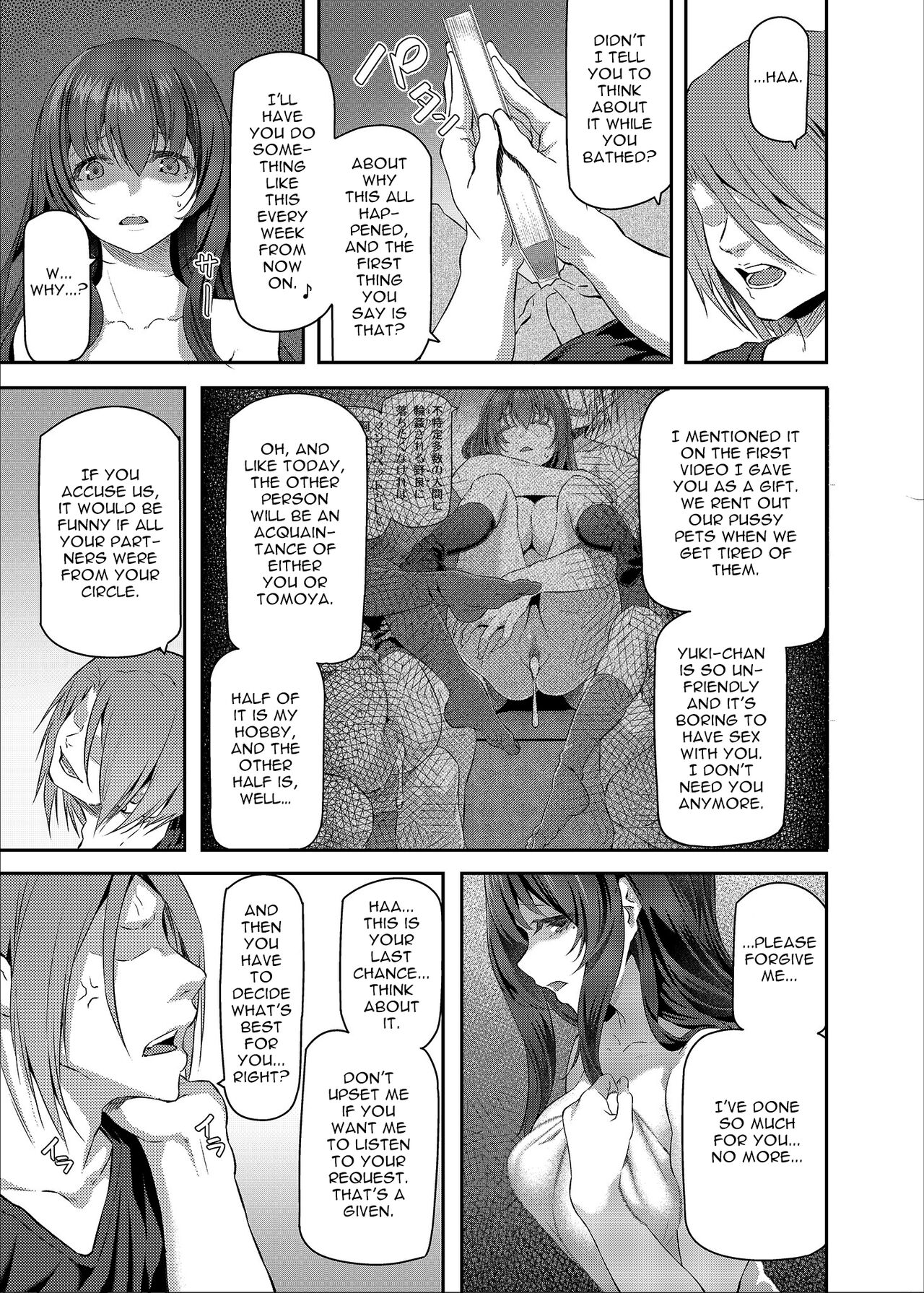 [Pale Scarlet (Matsukawa)]Suika San[English] [Decensored] [Digital] [Incomplete] Page 42