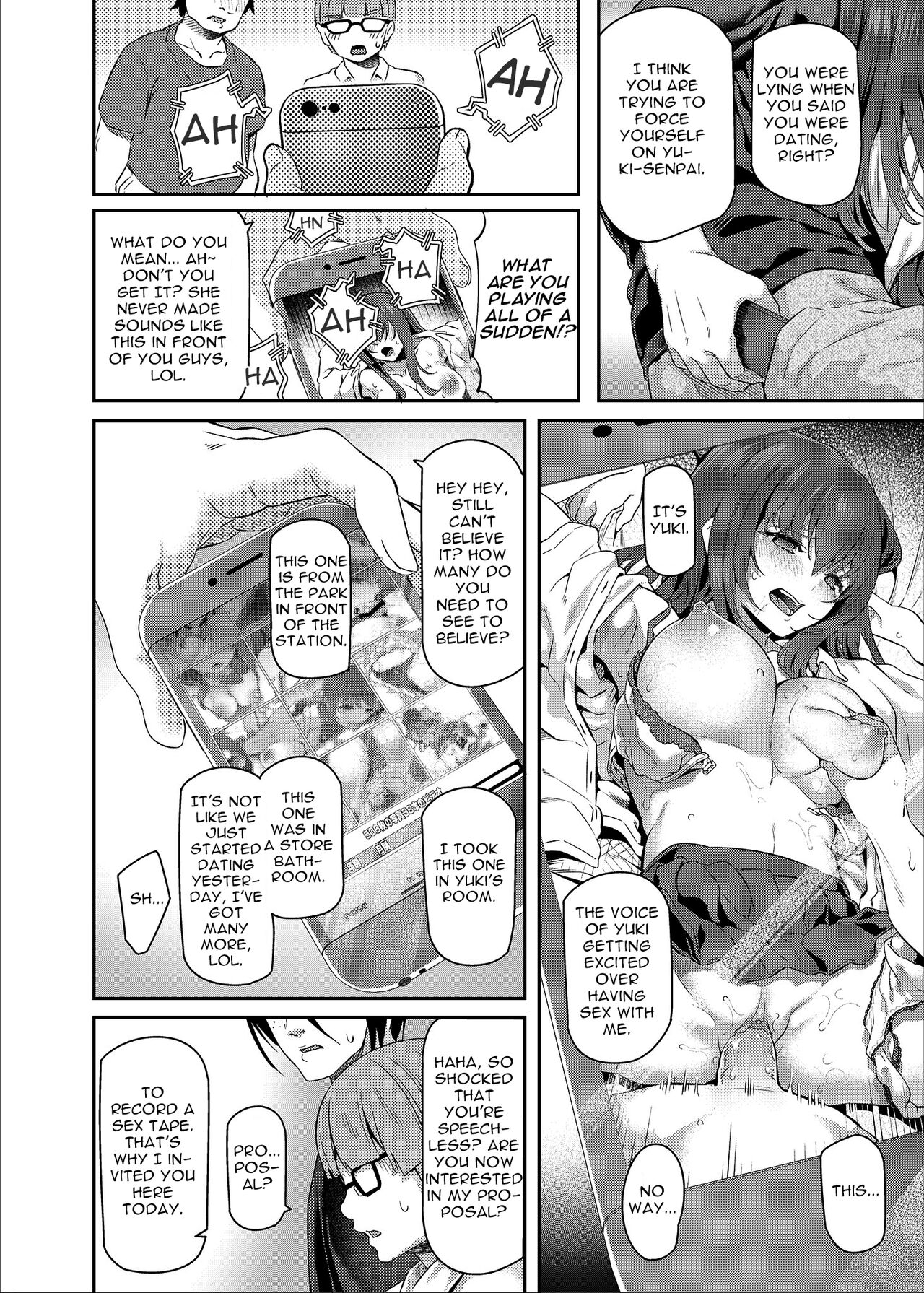 [Pale Scarlet (Matsukawa)]Suika San[English] [Decensored] [Digital] [Incomplete] Page 5
