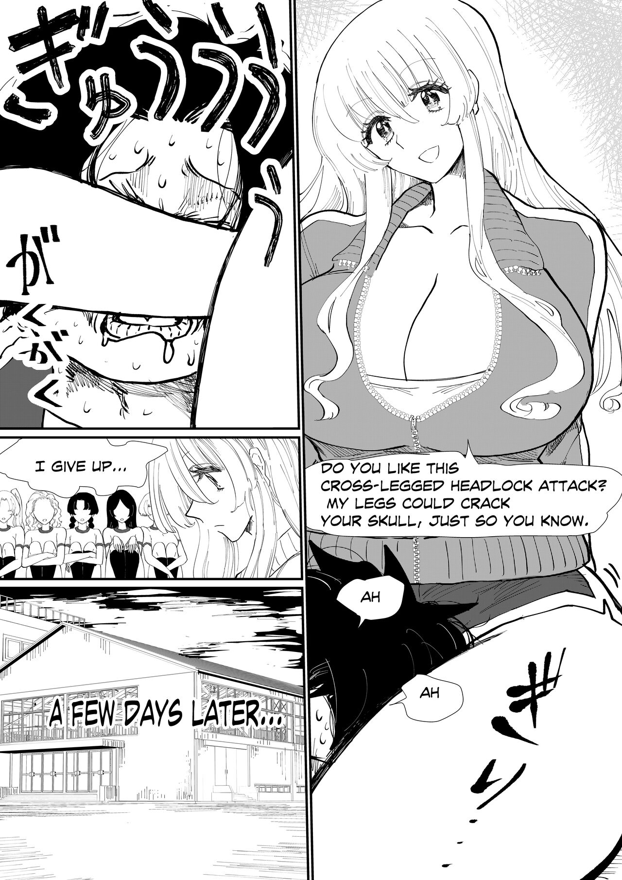 [The Nation of Head Scissors]Queens Strangle Page 15