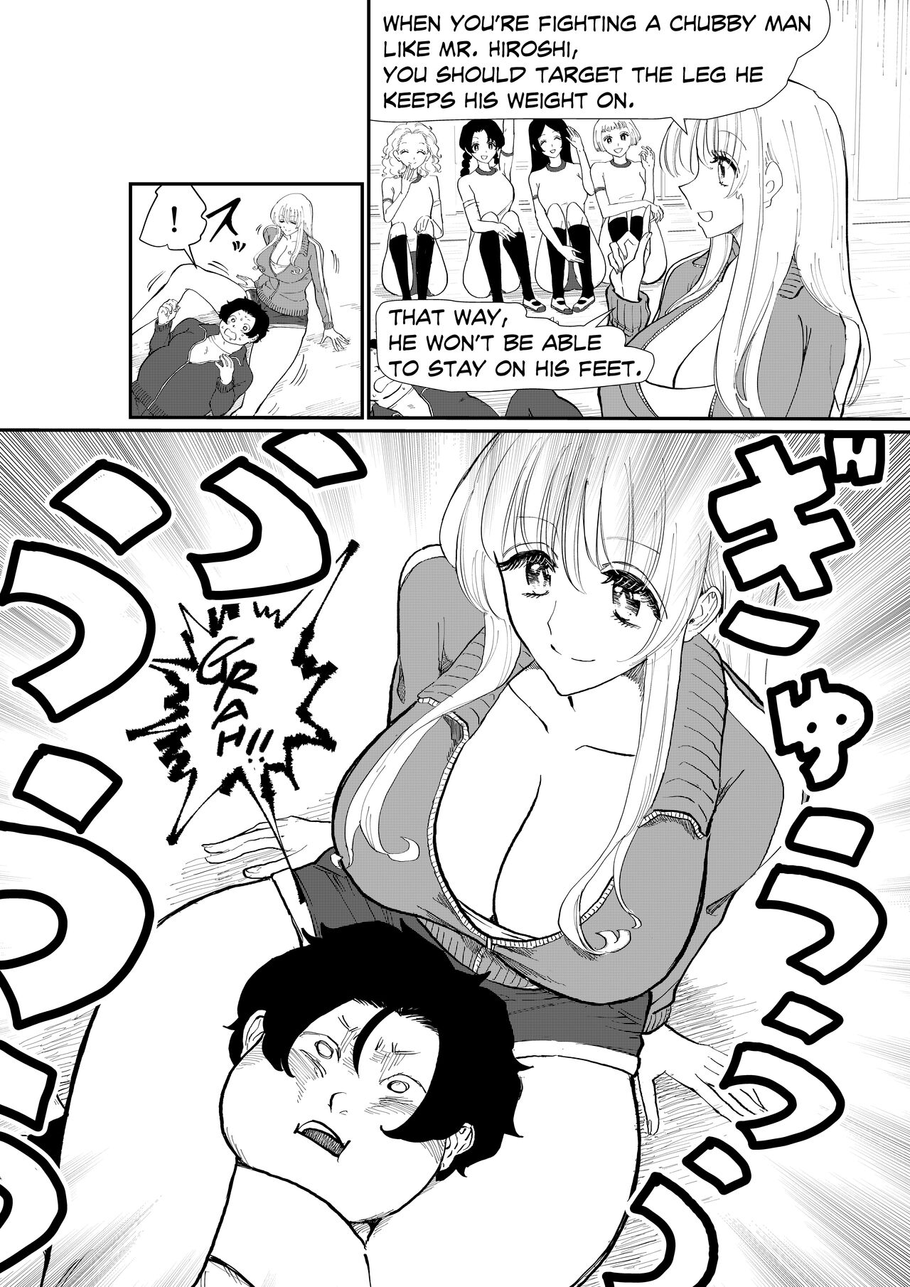 [The Nation of Head Scissors]Queens Strangle Page 9