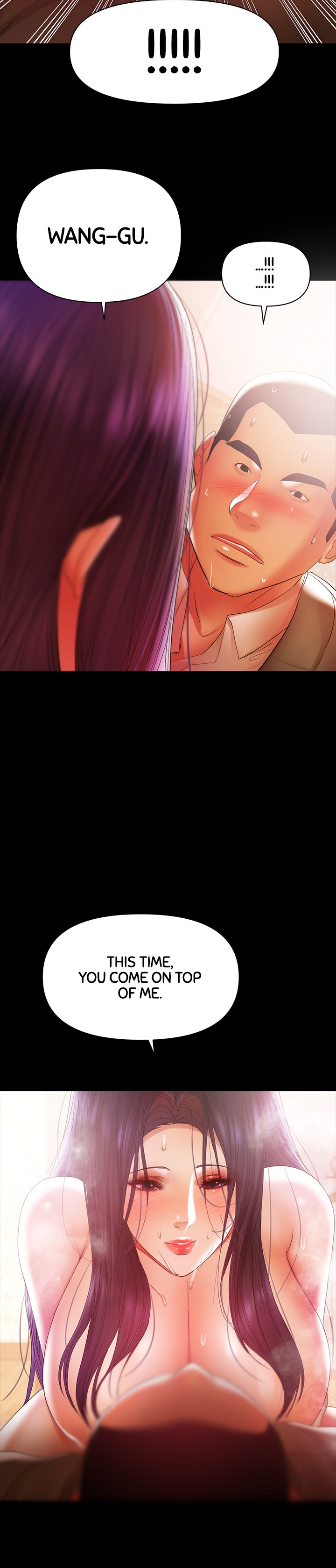 [Conjee]Breastfeeding(chapter 16 - 20) [English] [Webtoon] Page 20