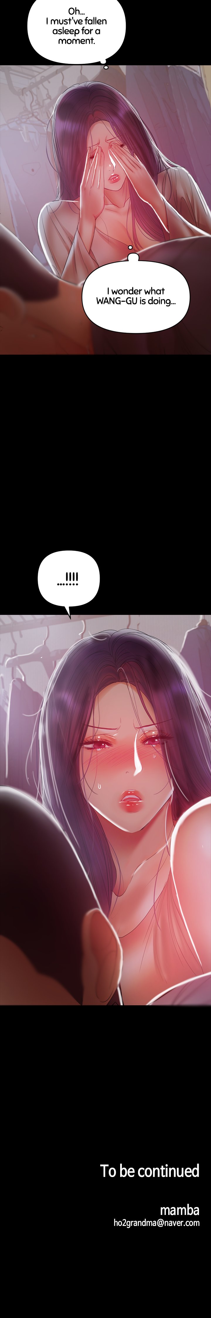 [Conjee]Breastfeeding(chapter 16 - 20) [English] [Webtoon] Page 36