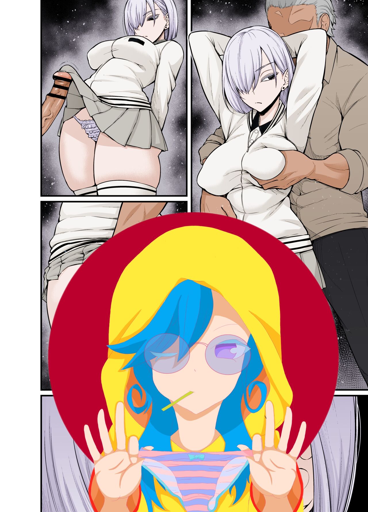 [Ankoman]Tobari (Fiona), Ninmu no Tame ni Ganbaru | Nightfall's Duty-bound Job(SPY x FAMILY) [English] [Team Rabu2] [Colorized Miss One Life] Page 1