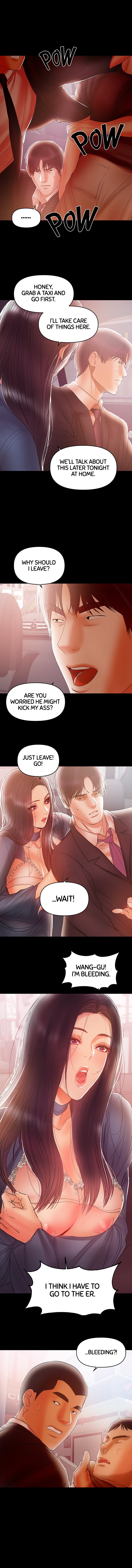 [Conjee]Breastfeeding(chapter 21 - 25) [English] [Webtoon] Page 10