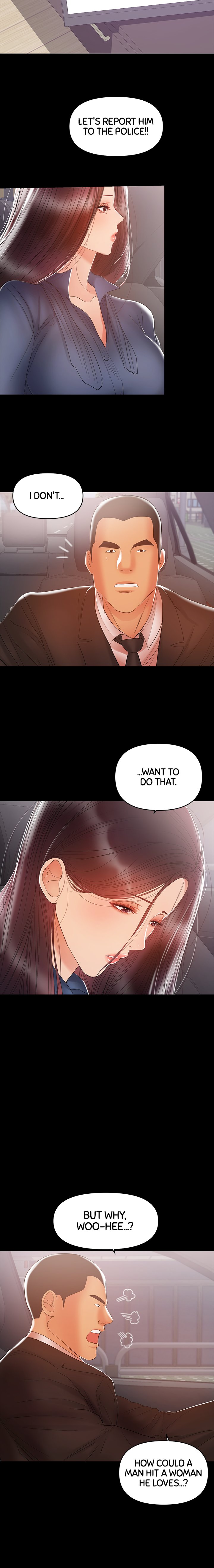[Conjee]Breastfeeding(chapter 21 - 25) [English] [Webtoon] Page 15