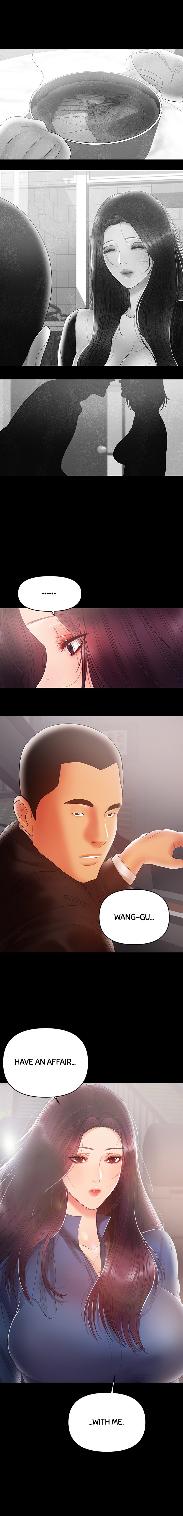 [Conjee]Breastfeeding(chapter 21 - 25) [English] [Webtoon] Page 16