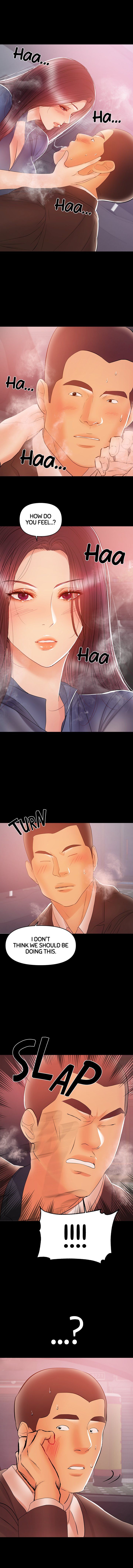 [Conjee]Breastfeeding(chapter 21 - 25) [English] [Webtoon] Page 20