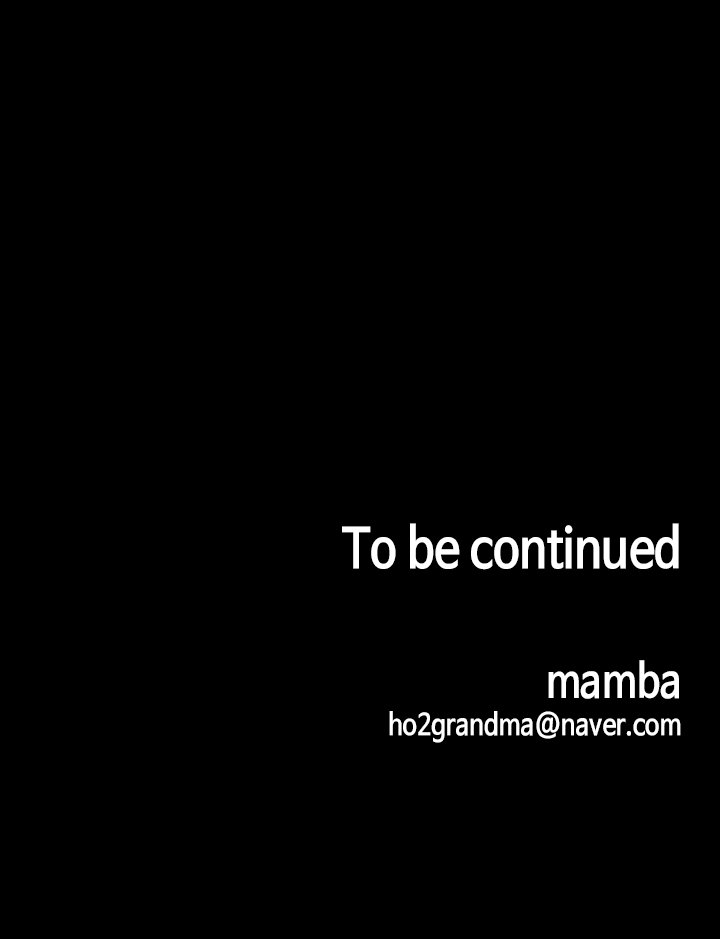 [Conjee]Breastfeeding(chapter 21 - 25) [English] [Webtoon] Page 26