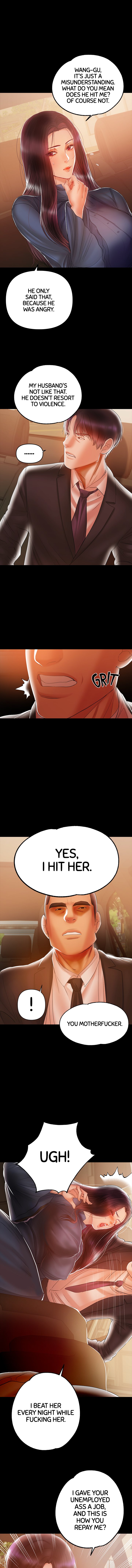 [Conjee]Breastfeeding(chapter 21 - 25) [English] [Webtoon] Page 3