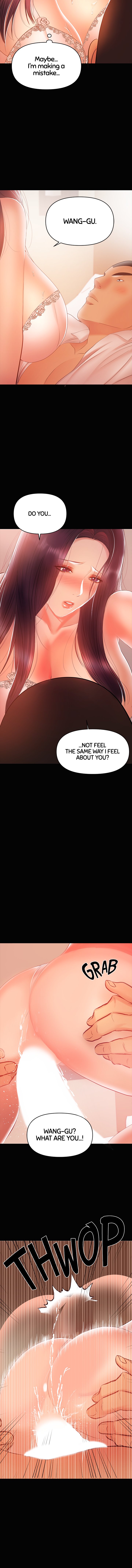 [Conjee]Breastfeeding(chapter 21 - 25) [English] [Webtoon] Page 33