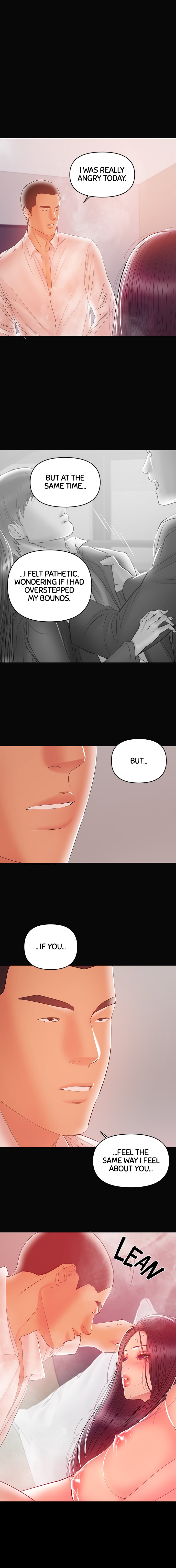 [Conjee]Breastfeeding(chapter 21 - 25) [English] [Webtoon] Page 37