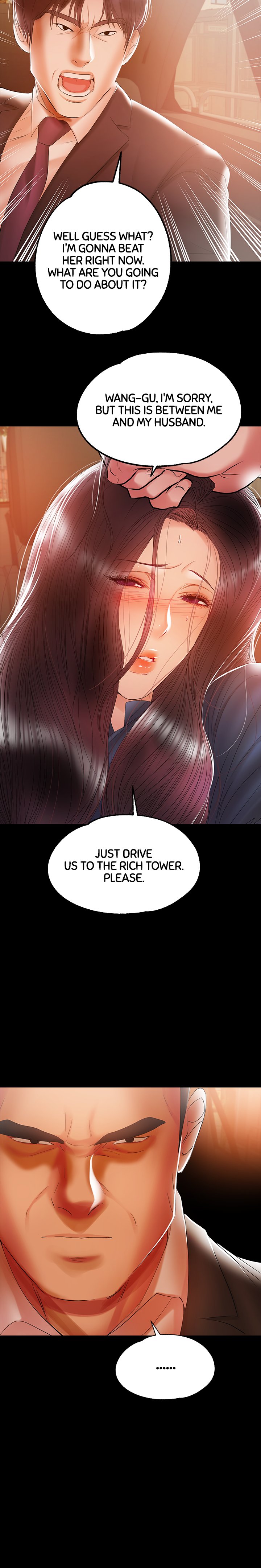 [Conjee]Breastfeeding(chapter 21 - 25) [English] [Webtoon] Page 4