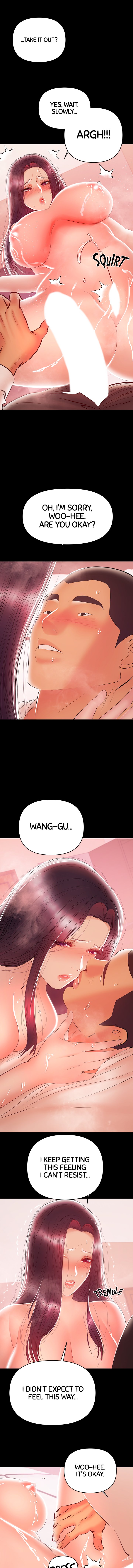 [Conjee]Breastfeeding(chapter 21 - 25) [English] [Webtoon] Page 51