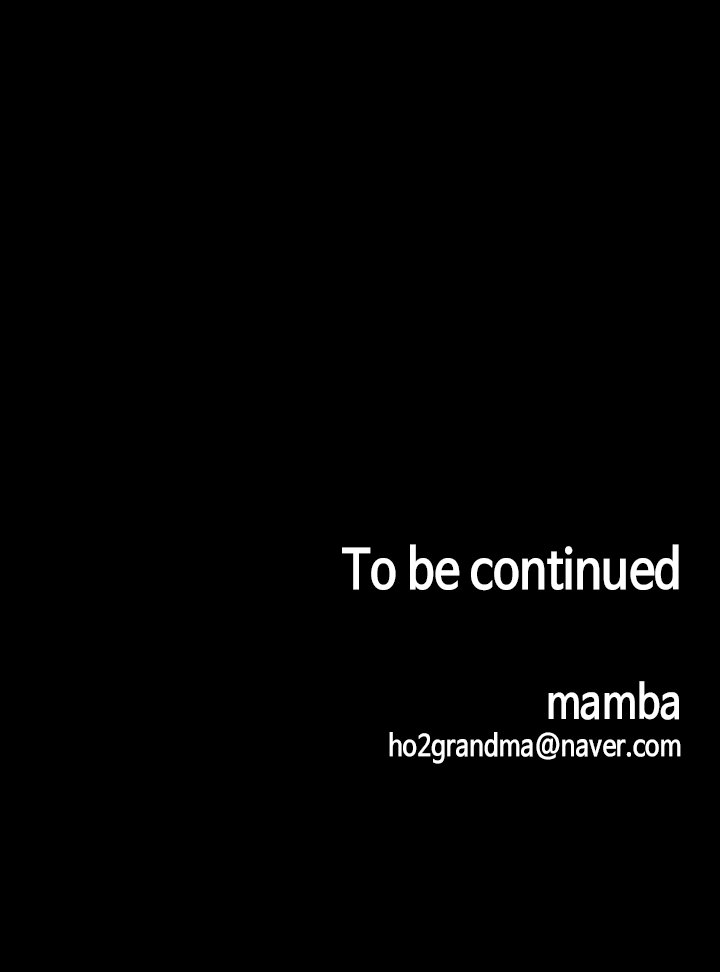 [Conjee]Breastfeeding(chapter 21 - 25) [English] [Webtoon] Page 56