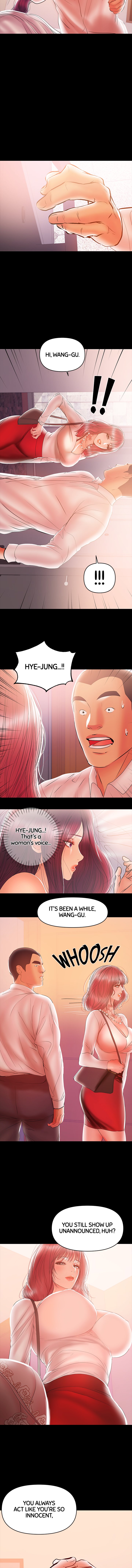 [Conjee]Breastfeeding(chapter 21 - 25) [English] [Webtoon] Page 65