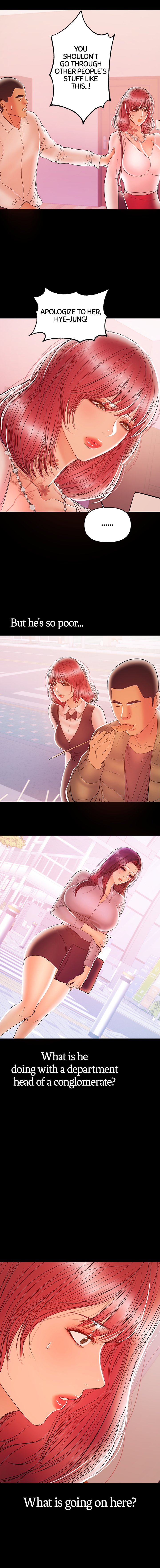 [Conjee]Breastfeeding(chapter 21 - 25) [English] [Webtoon] Page 69