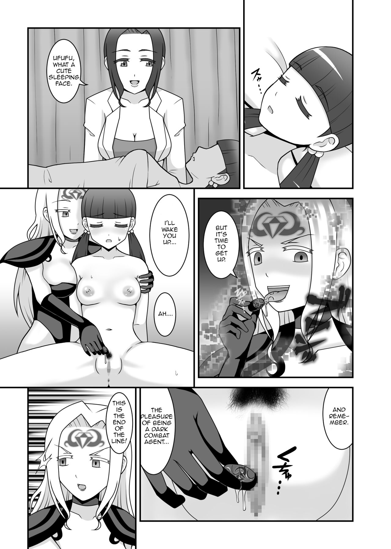 [STUDIO HP+ (IceLee)]Teisou Sentai Virginal Colors Ch.4 | Chastity Sentai Chaste Colors Ch. 4[English] Page 11