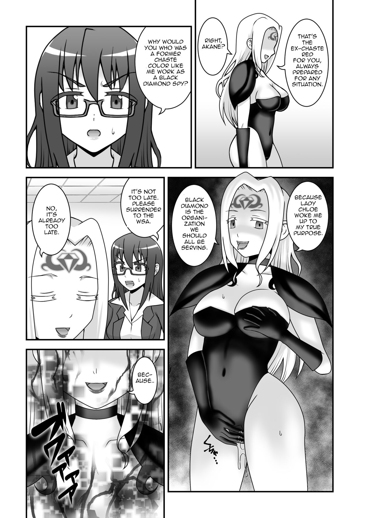 [STUDIO HP+ (IceLee)]Teisou Sentai Virginal Colors Ch.4 | Chastity Sentai Chaste Colors Ch. 4[English] Page 13