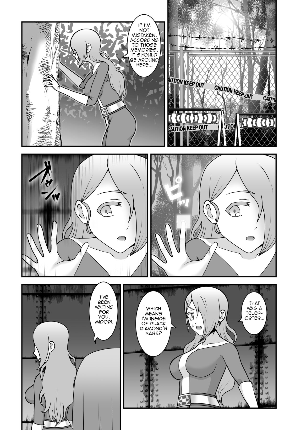 [STUDIO HP+ (IceLee)]Teisou Sentai Virginal Colors Ch.4 | Chastity Sentai Chaste Colors Ch. 4[English] Page 15