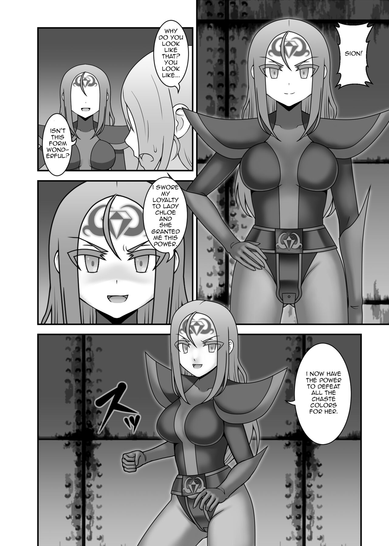 [STUDIO HP+ (IceLee)]Teisou Sentai Virginal Colors Ch.4 | Chastity Sentai Chaste Colors Ch. 4[English] Page 16
