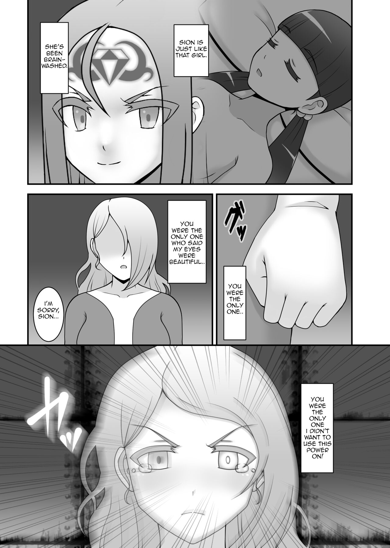 [STUDIO HP+ (IceLee)]Teisou Sentai Virginal Colors Ch.4 | Chastity Sentai Chaste Colors Ch. 4[English] Page 17