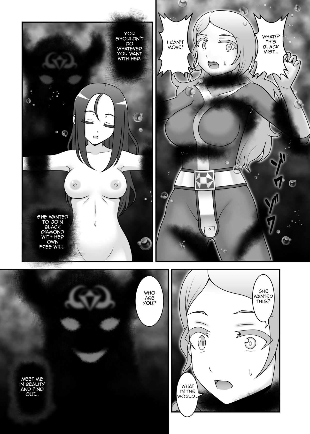 [STUDIO HP+ (IceLee)]Teisou Sentai Virginal Colors Ch.4 | Chastity Sentai Chaste Colors Ch. 4[English] Page 19