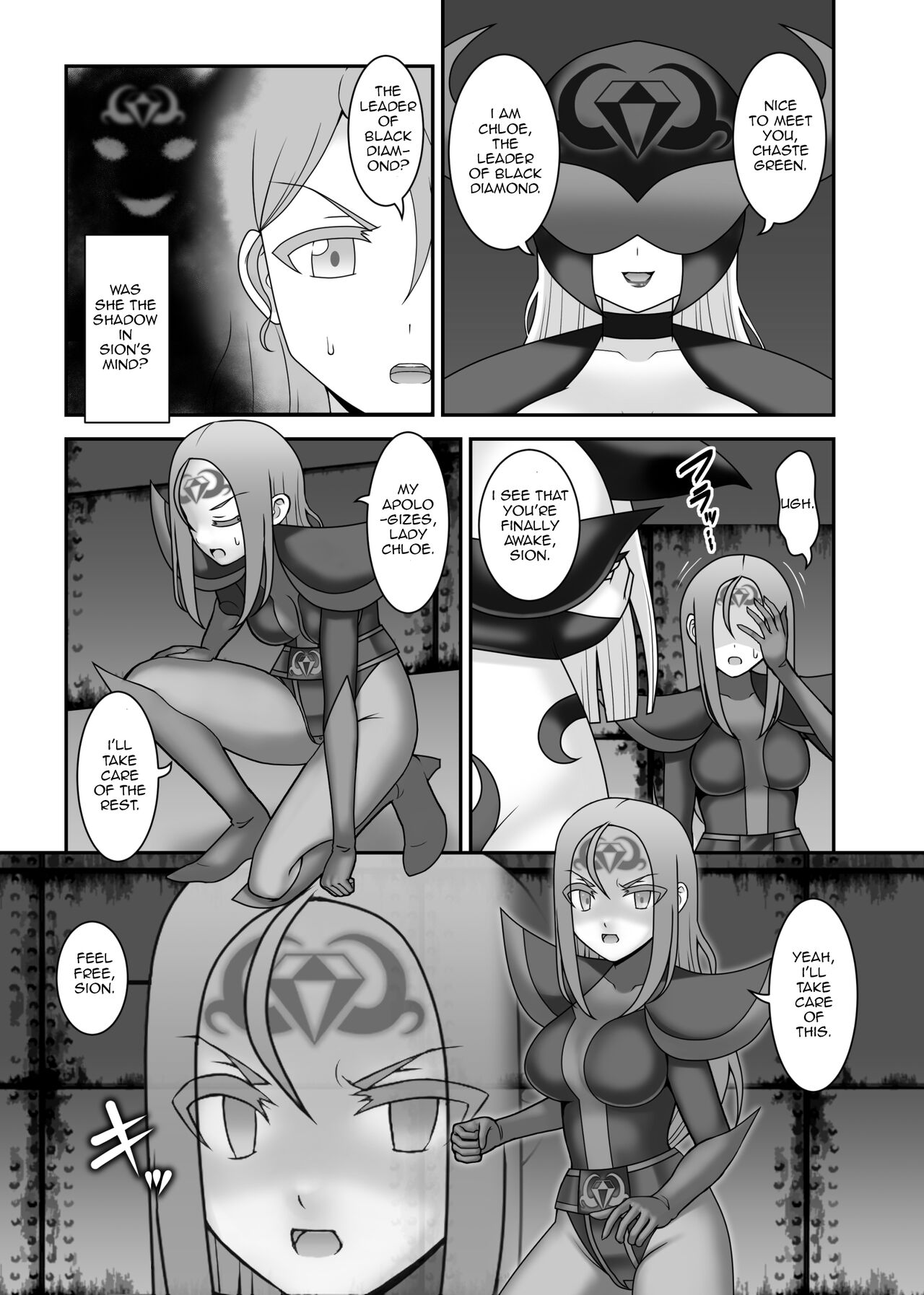 [STUDIO HP+ (IceLee)]Teisou Sentai Virginal Colors Ch.4 | Chastity Sentai Chaste Colors Ch. 4[English] Page 21