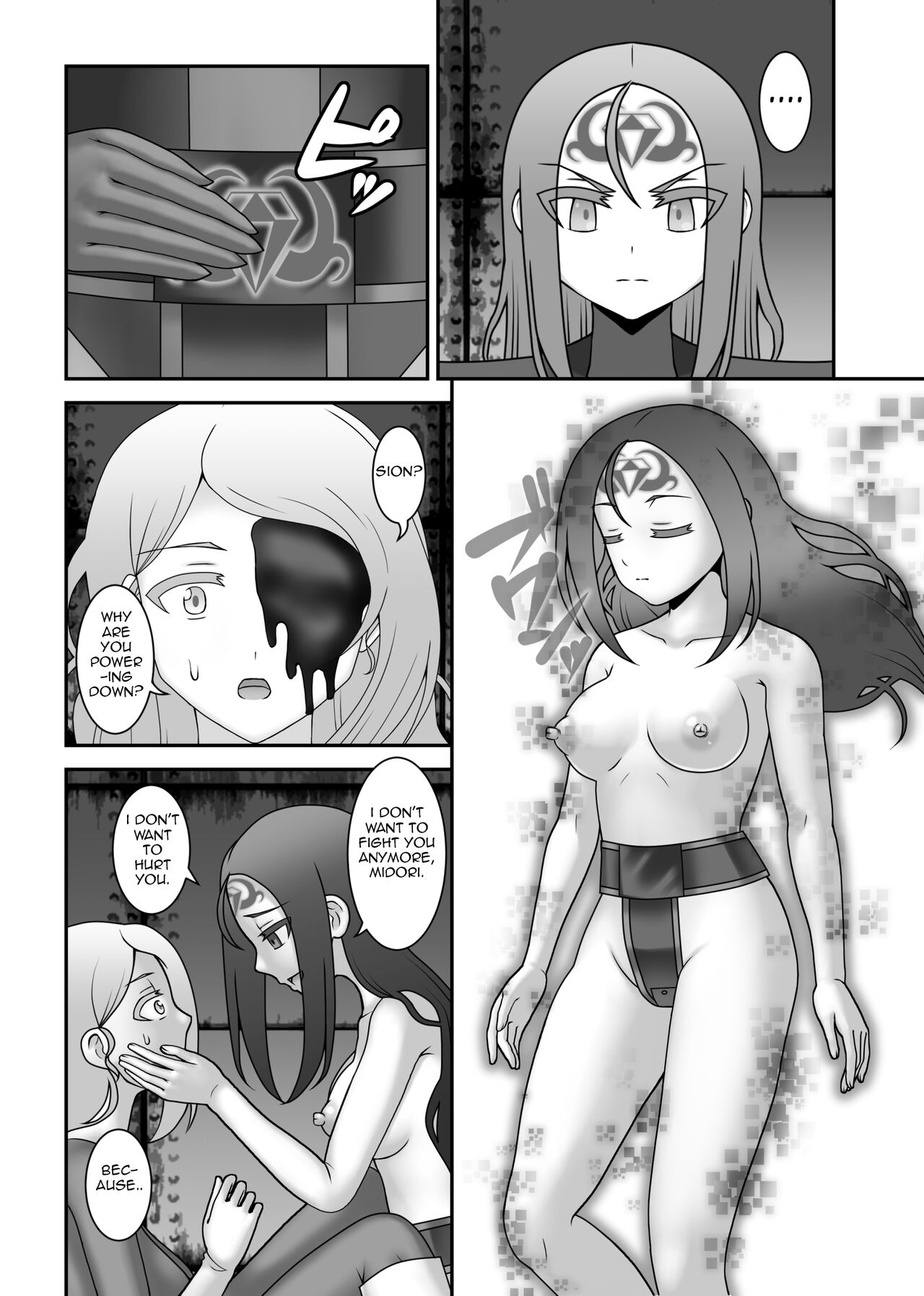 [STUDIO HP+ (IceLee)]Teisou Sentai Virginal Colors Ch.4 | Chastity Sentai Chaste Colors Ch. 4[English] Page 25
