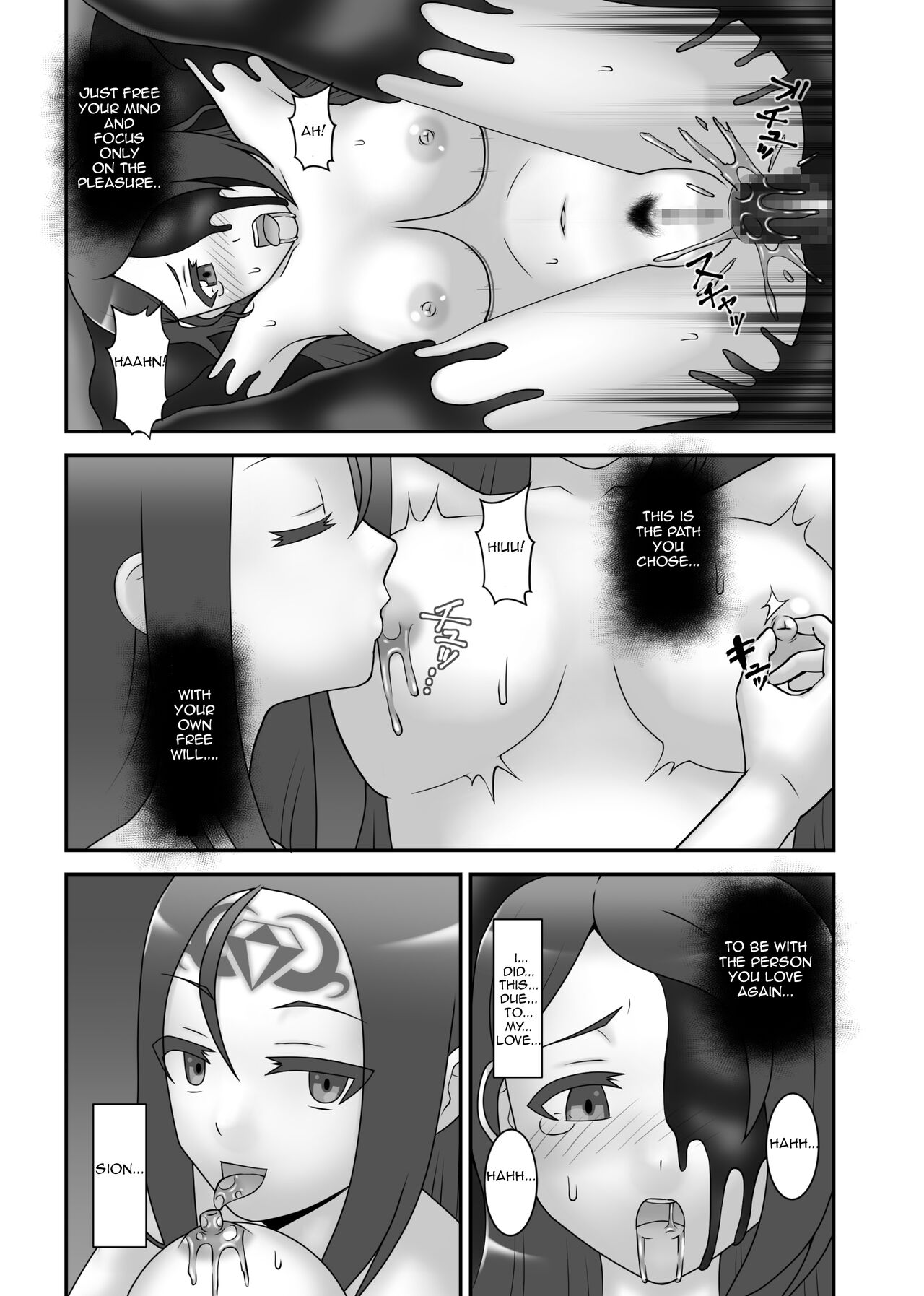 [STUDIO HP+ (IceLee)]Teisou Sentai Virginal Colors Ch.4 | Chastity Sentai Chaste Colors Ch. 4[English] Page 33