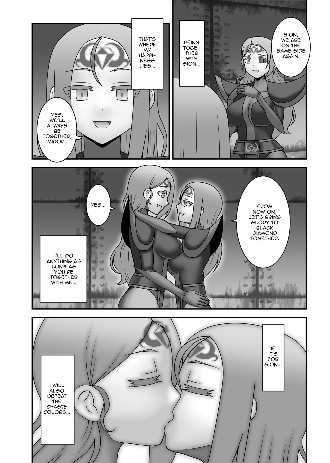[STUDIO HP+ (IceLee)]Teisou Sentai Virginal Colors Ch.4 | Chastity Sentai Chaste Colors Ch. 4[English] Page 38