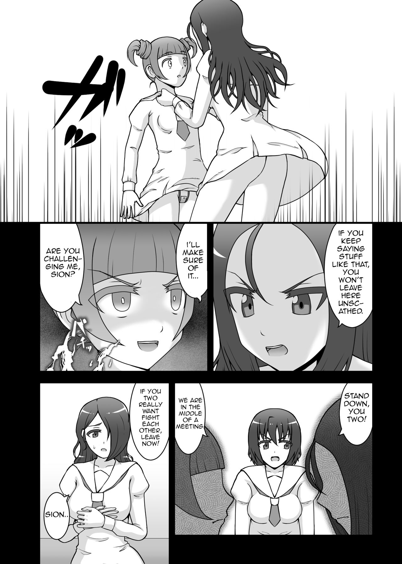 [STUDIO HP+ (IceLee)]Teisou Sentai Virginal Colors Ch.4 | Chastity Sentai Chaste Colors Ch. 4[English] Page 4
