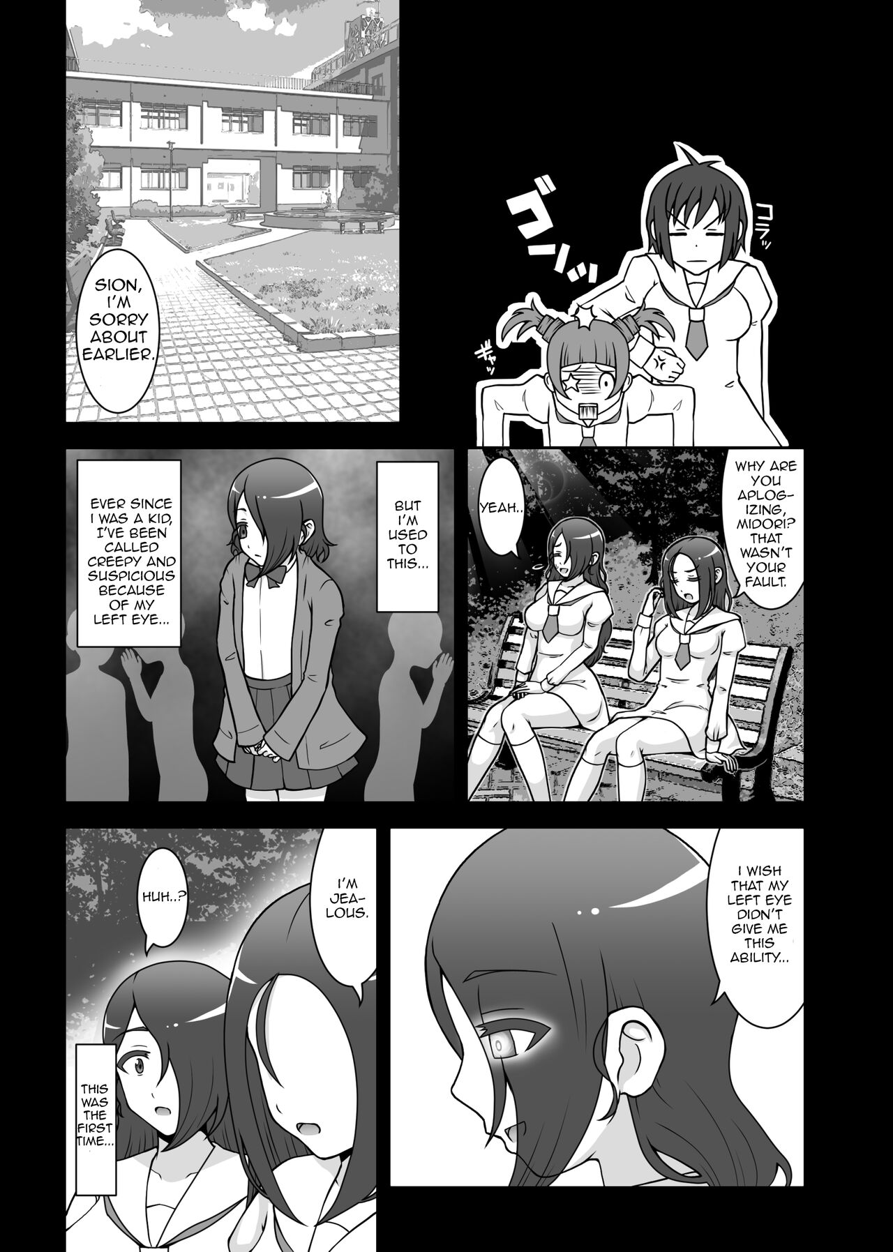 [STUDIO HP+ (IceLee)]Teisou Sentai Virginal Colors Ch.4 | Chastity Sentai Chaste Colors Ch. 4[English] Page 5