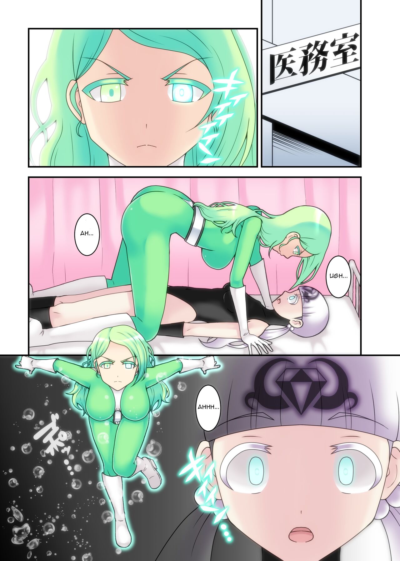 [STUDIO HP+ (IceLee)]Teisou Sentai Virginal Colors Ch.4 | Chastity Sentai Chaste Colors Ch. 4[English] Page 7