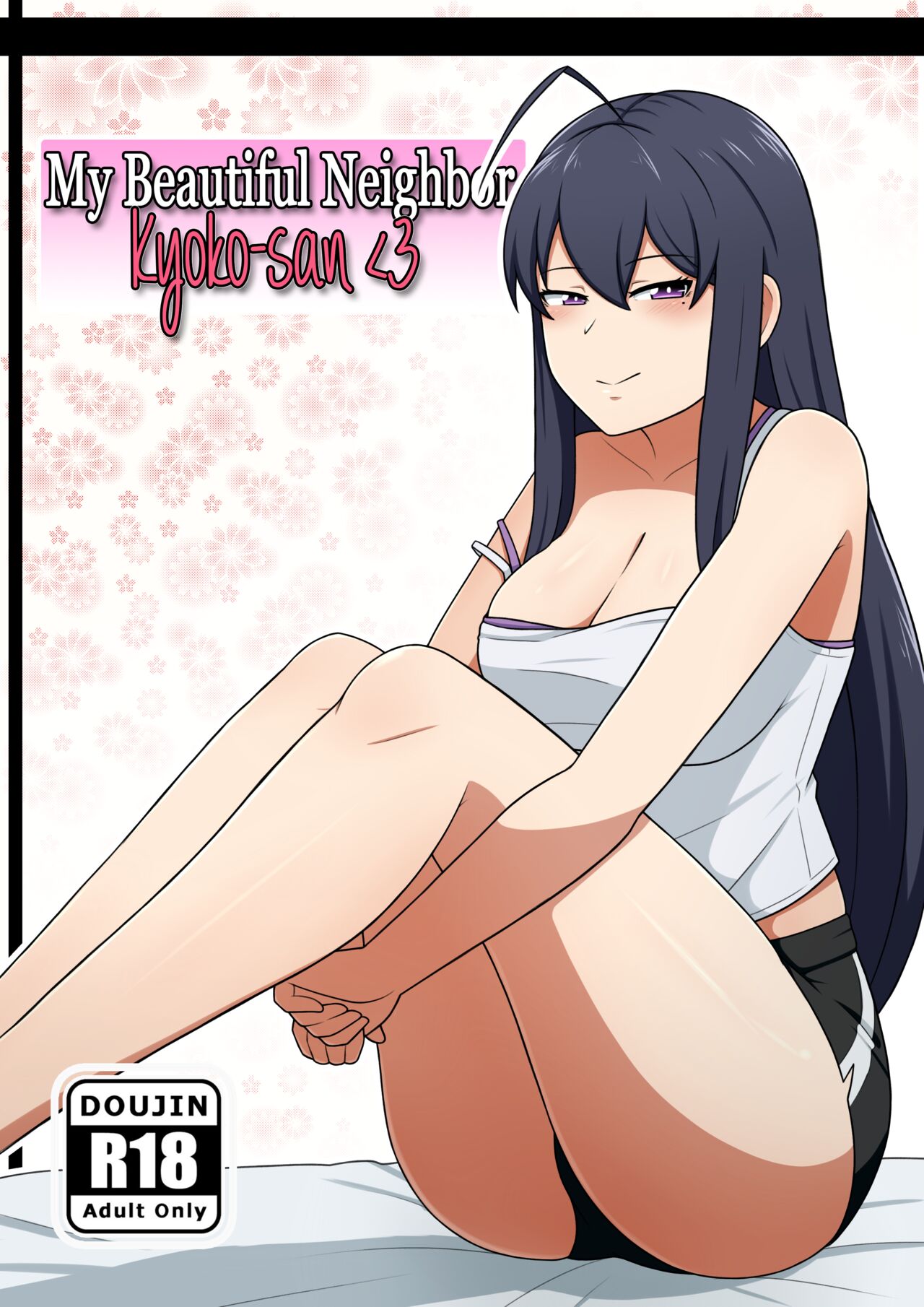 My Beautiful Neighbor Kyoko-san Page 1