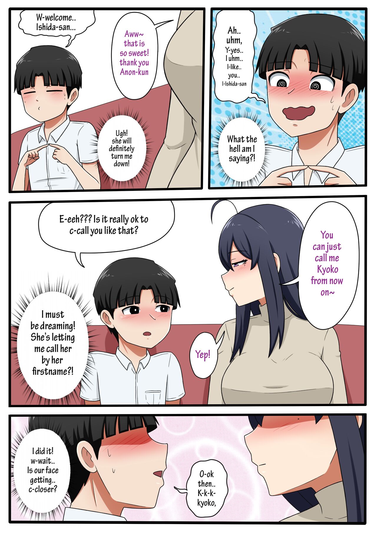 My Beautiful Neighbor Kyoko-san Page 11