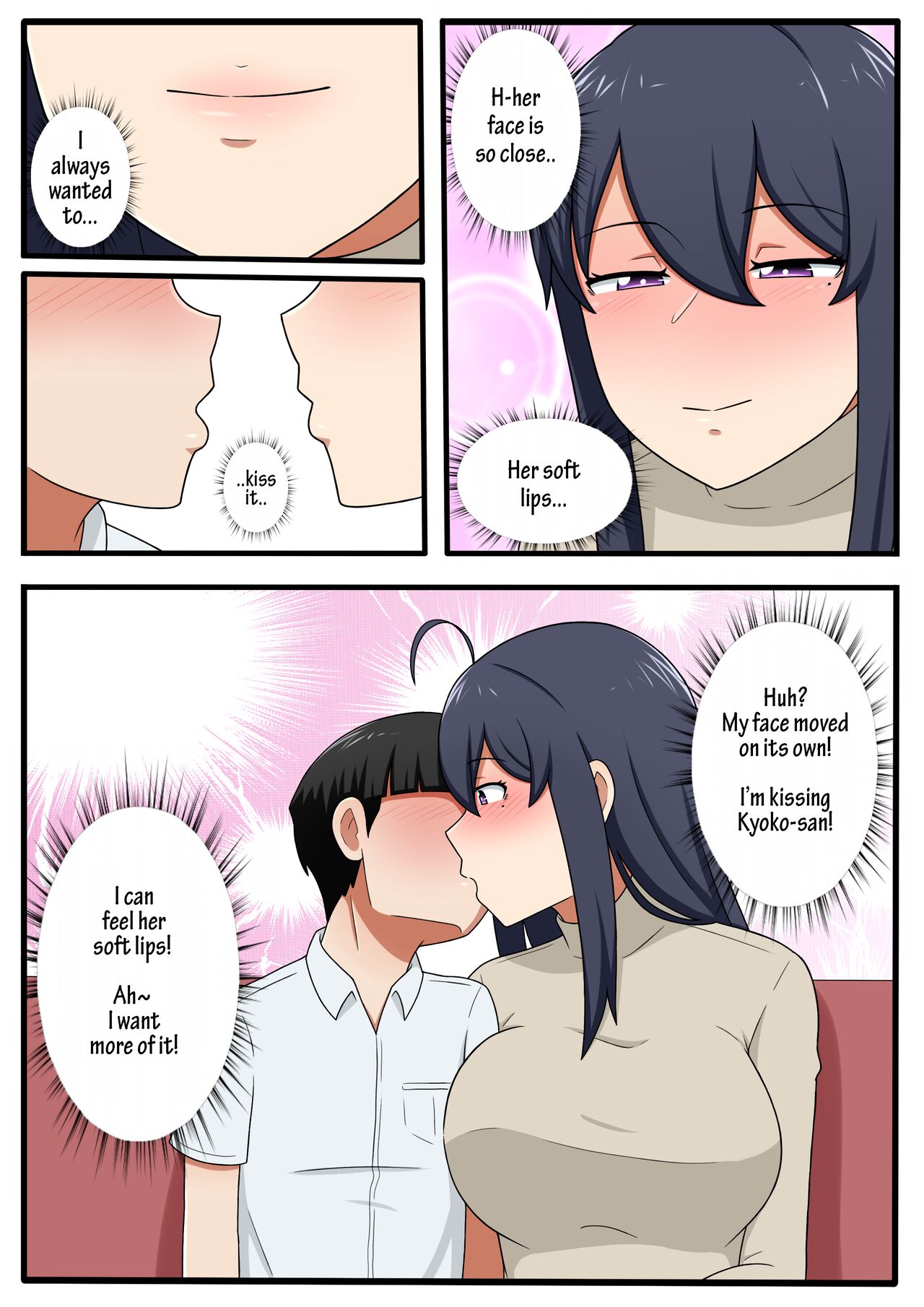 My Beautiful Neighbor Kyoko-san Page 12