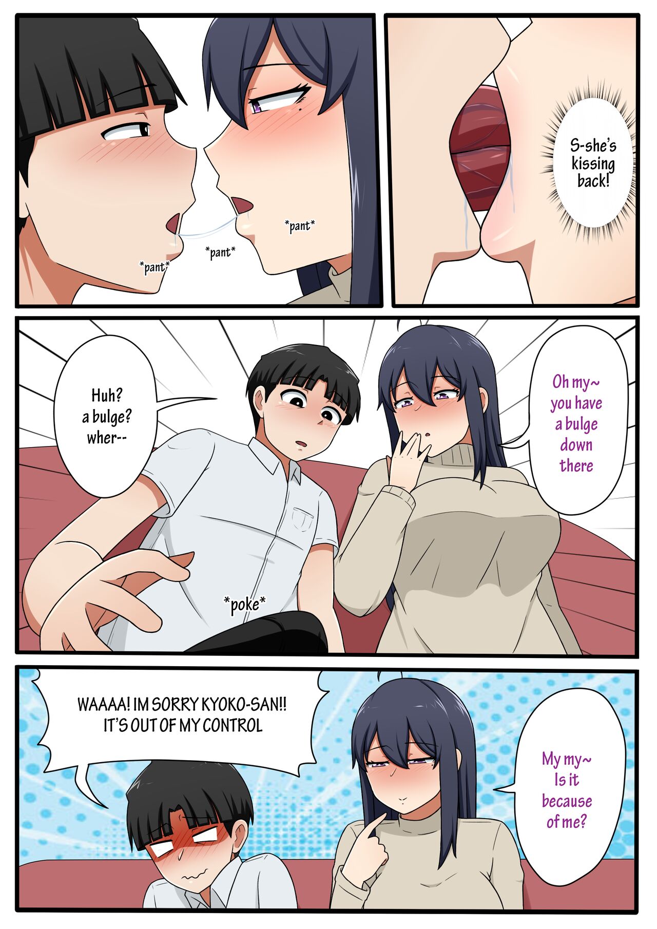 My Beautiful Neighbor Kyoko-san Page 13