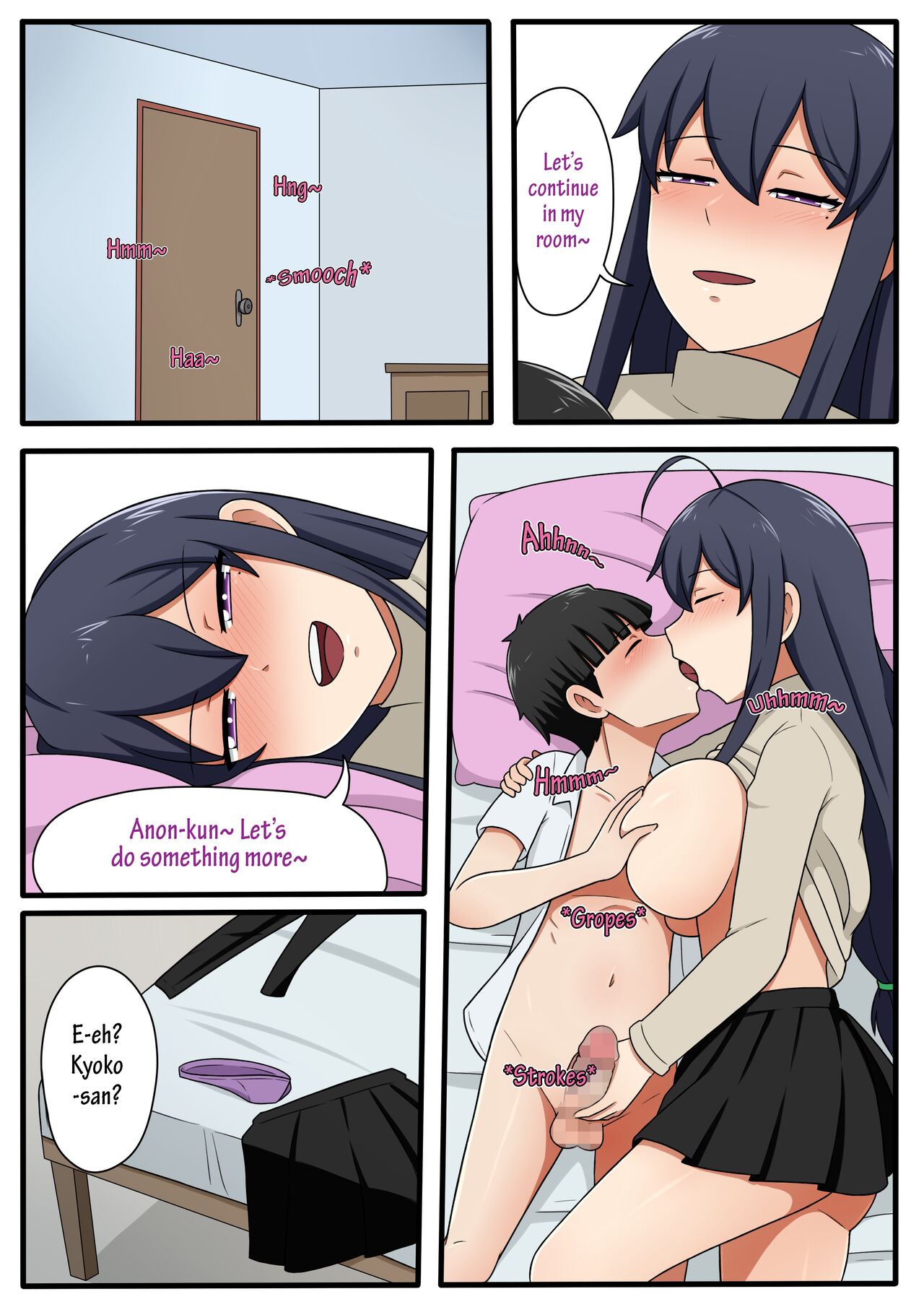 My Beautiful Neighbor Kyoko-san Page 17