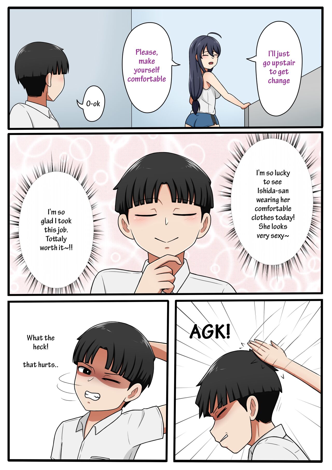 My Beautiful Neighbor Kyoko-san Page 4
