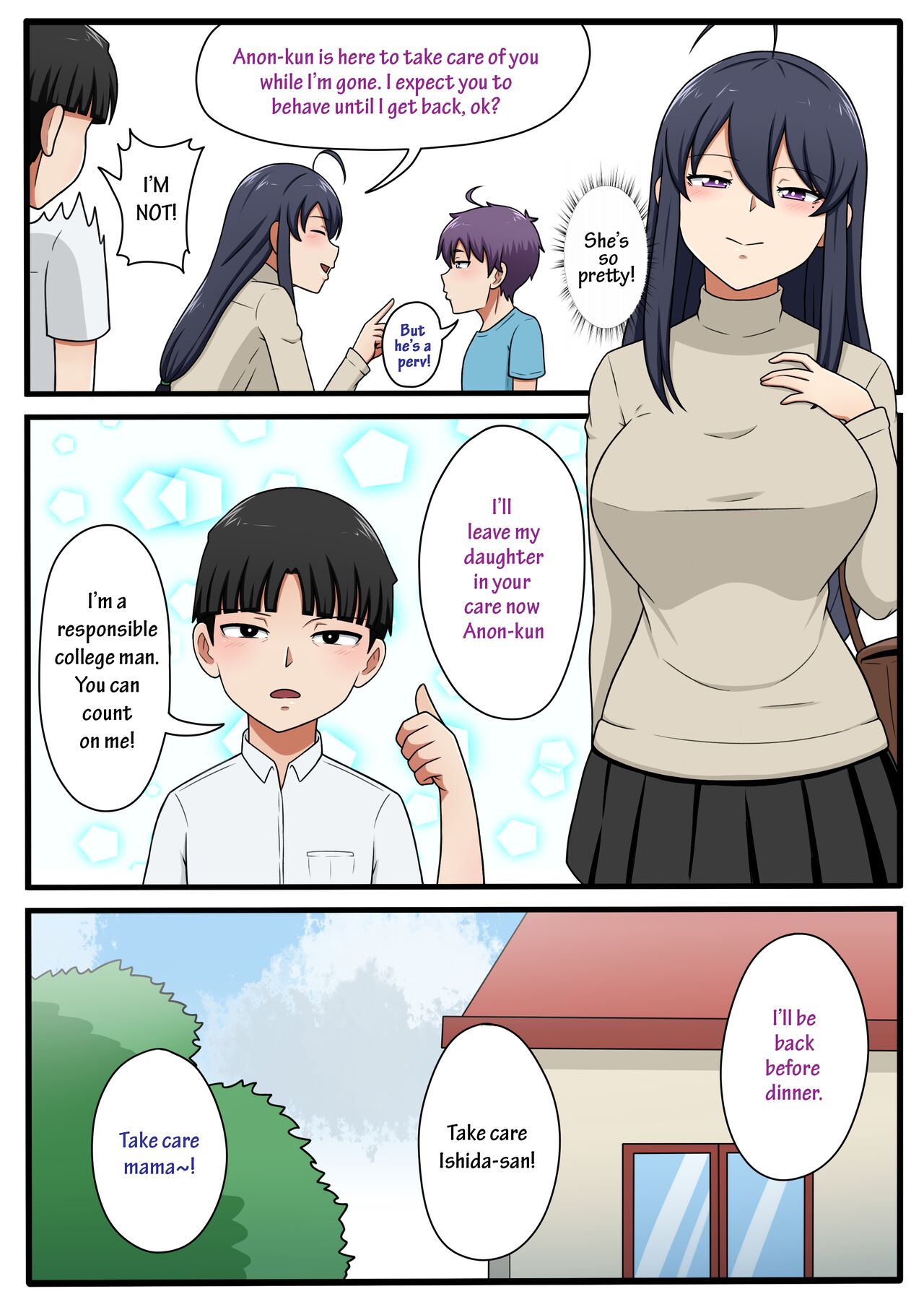 My Beautiful Neighbor Kyoko-san Page 6