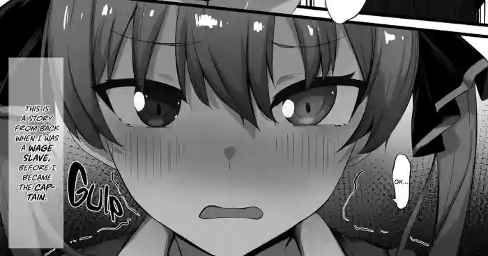 [ramuda]OLmrn(Houshou Marine) [English]